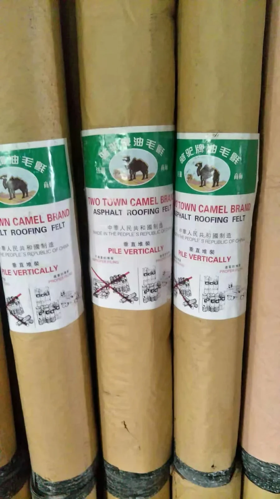 O seu rótulo para o seu mercado