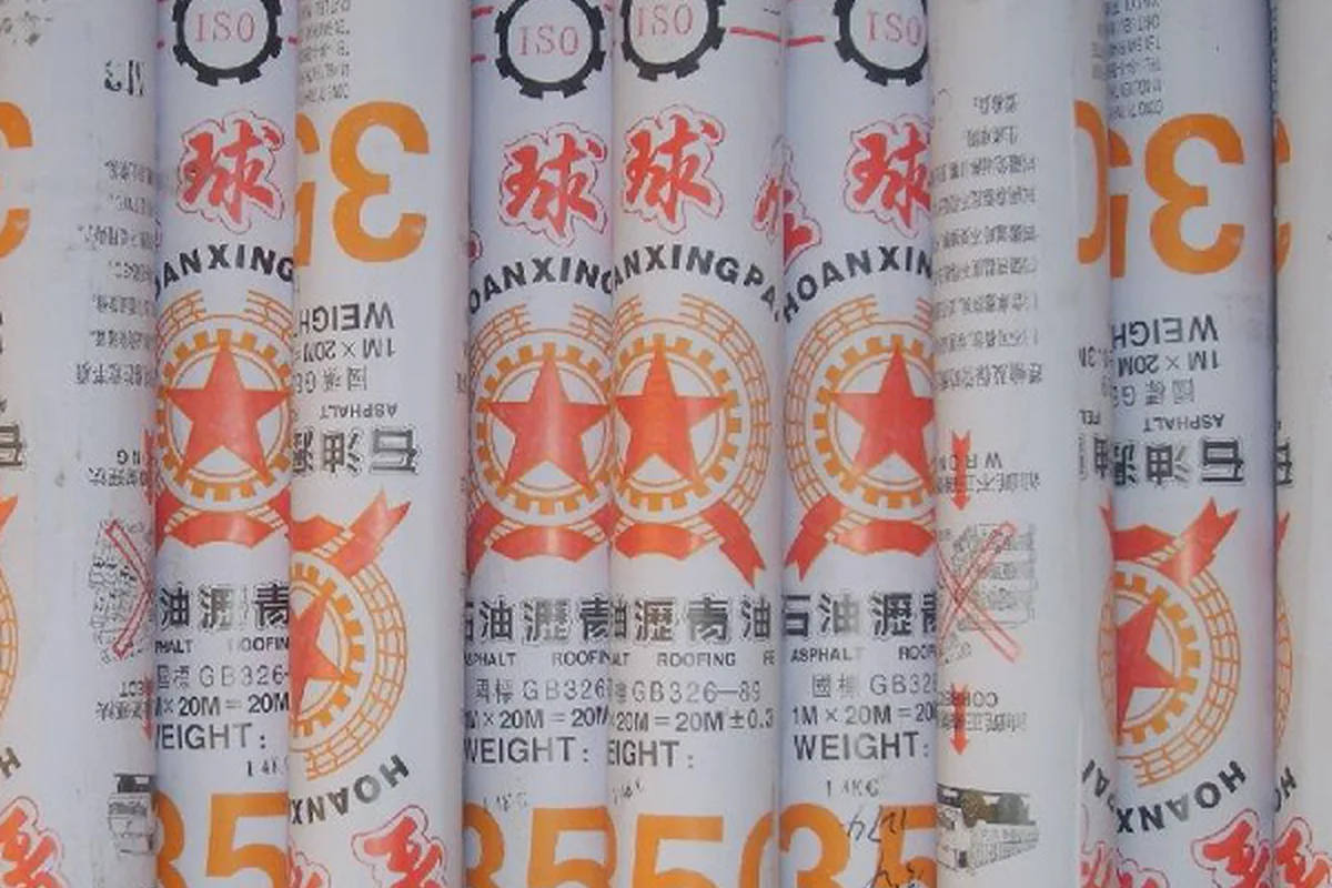Actual roofing felt wrappers and roll packaging