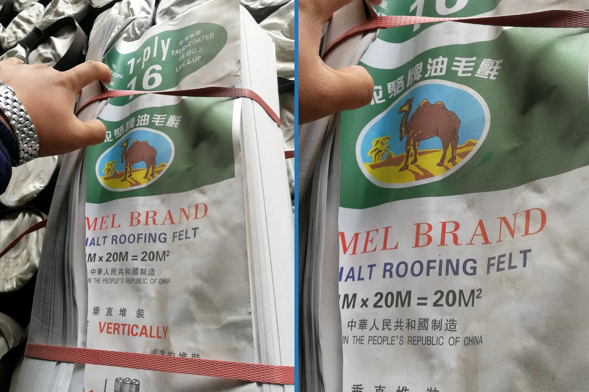 Actual roofing felt wrappers and roll packaging