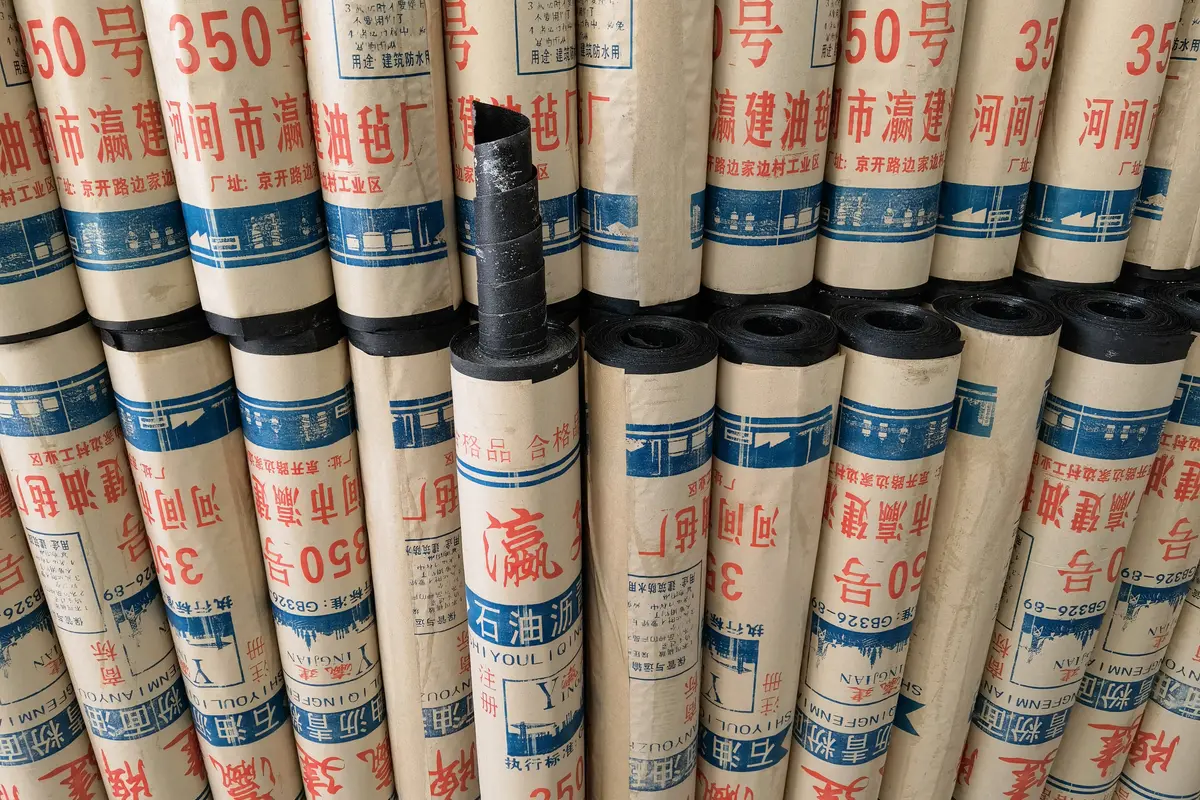 Actual roofing felt wrappers and roll packaging