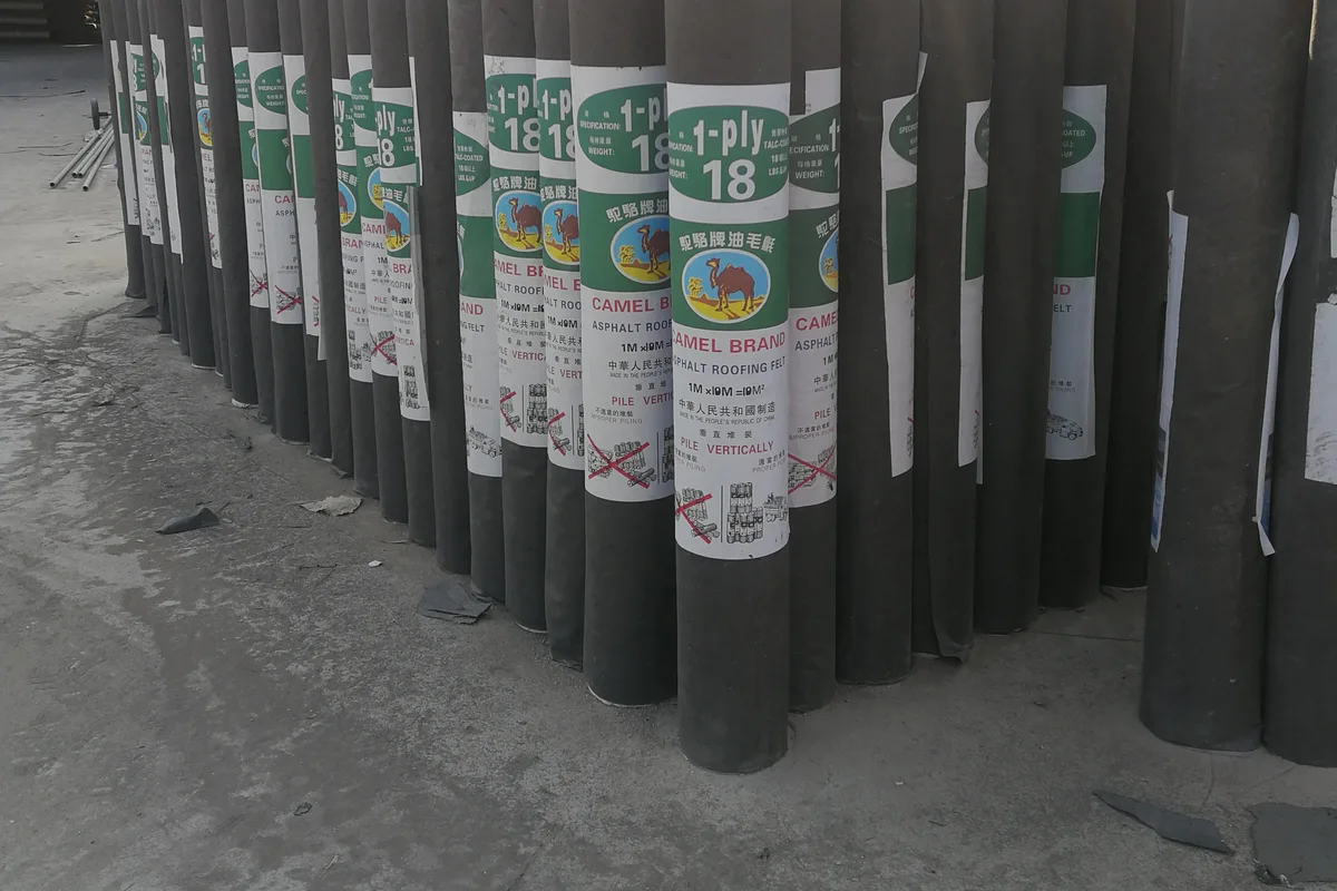 Stok gulungan felt bumbung sebenar untuk bekalan borong